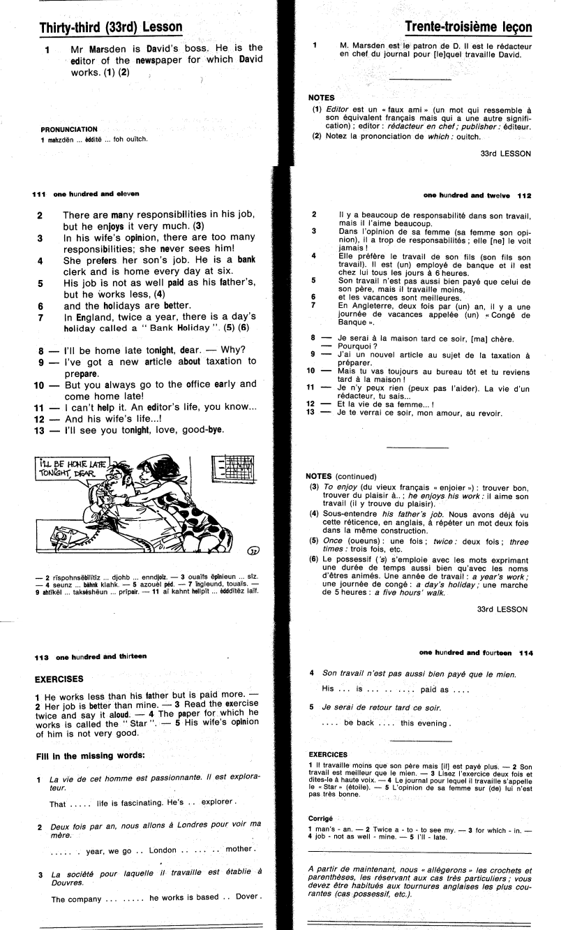 Thirty third Lesson